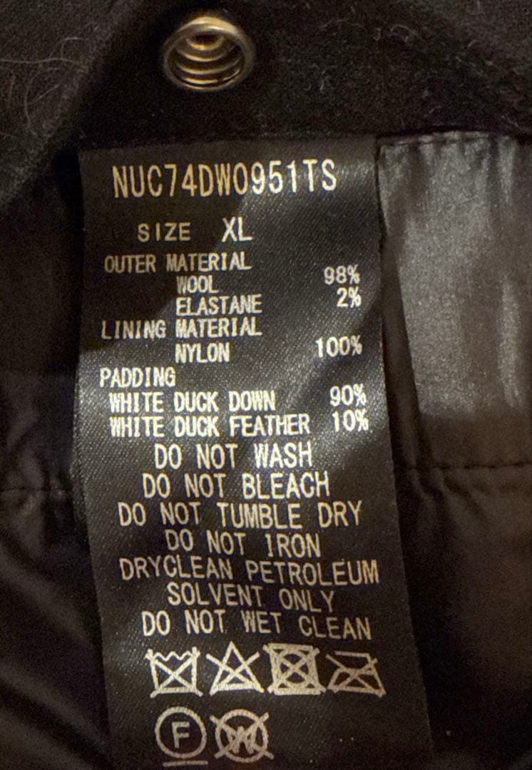 nano universe ナノユニバース 西川ダウン ダウンベスト