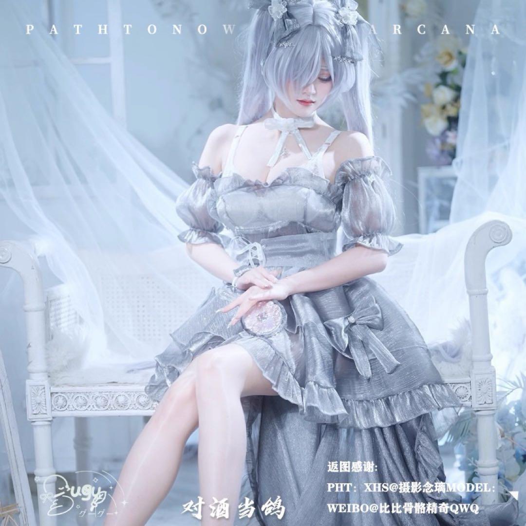 勝利の女神NIKKE シンデレラ ガラスのプリンセス コスプレ衣装 S