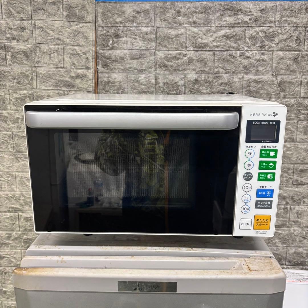 260 国内モデル　冷蔵庫　洗濯機　フラットレンジ　セット　小型　一人暮らし