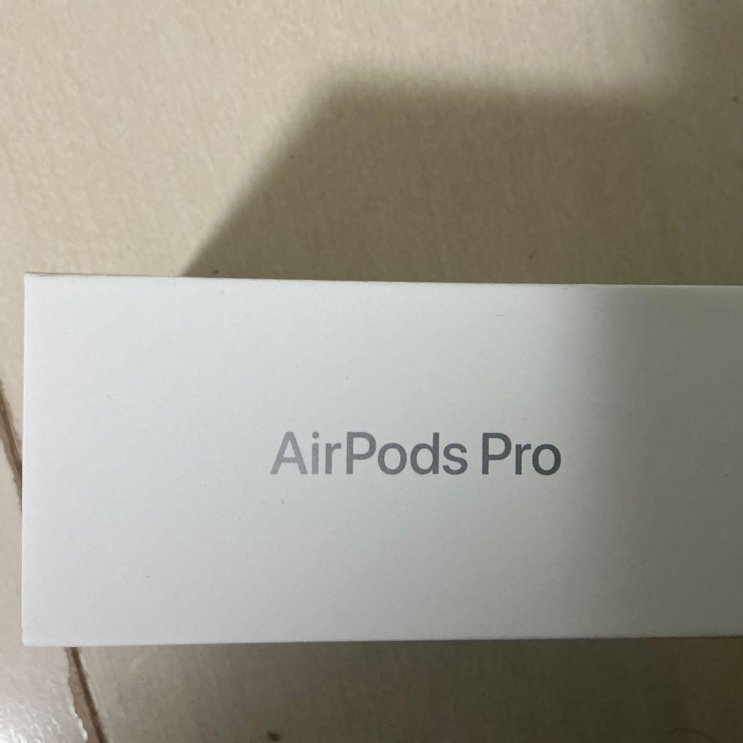 AirPods Pro 3 新品未開封　正規品　即日発送