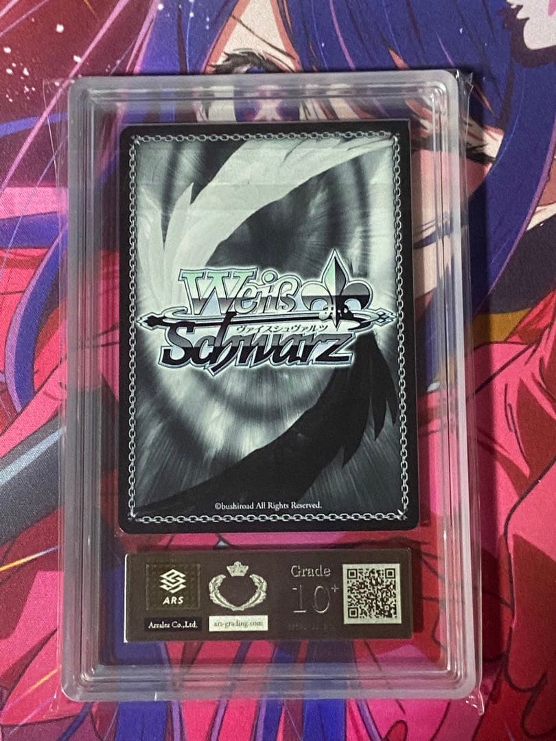 世界に1枚　ヴァイスシュヴァルツ　潮風の一頁　鷺沢文香　ars10+