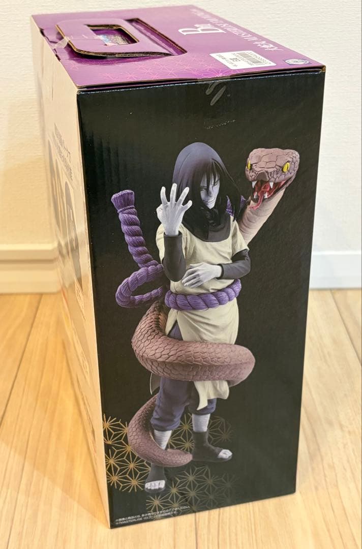 一番くじ NARUTO B賞 大蛇丸 フィギュア　未開封