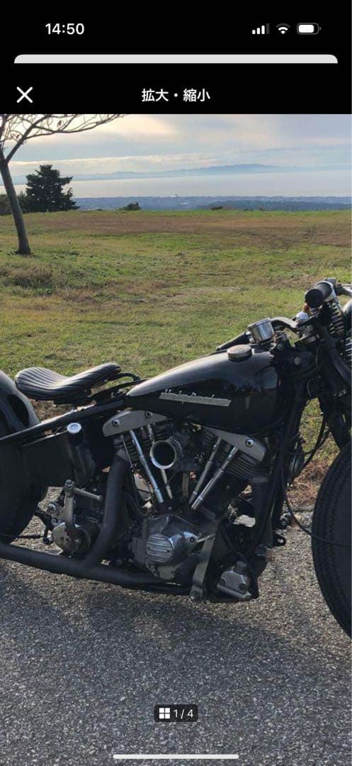 3.5ガロンタンクレプリカ(キャップ無し)