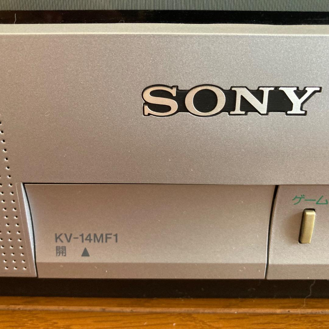 SONY KV-14MF1 ブラウン管テレビ