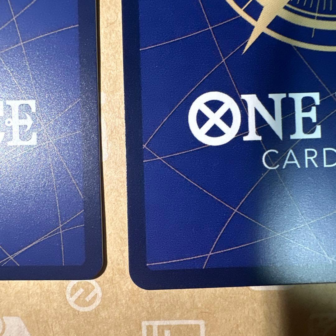 サンジSP プリンSP