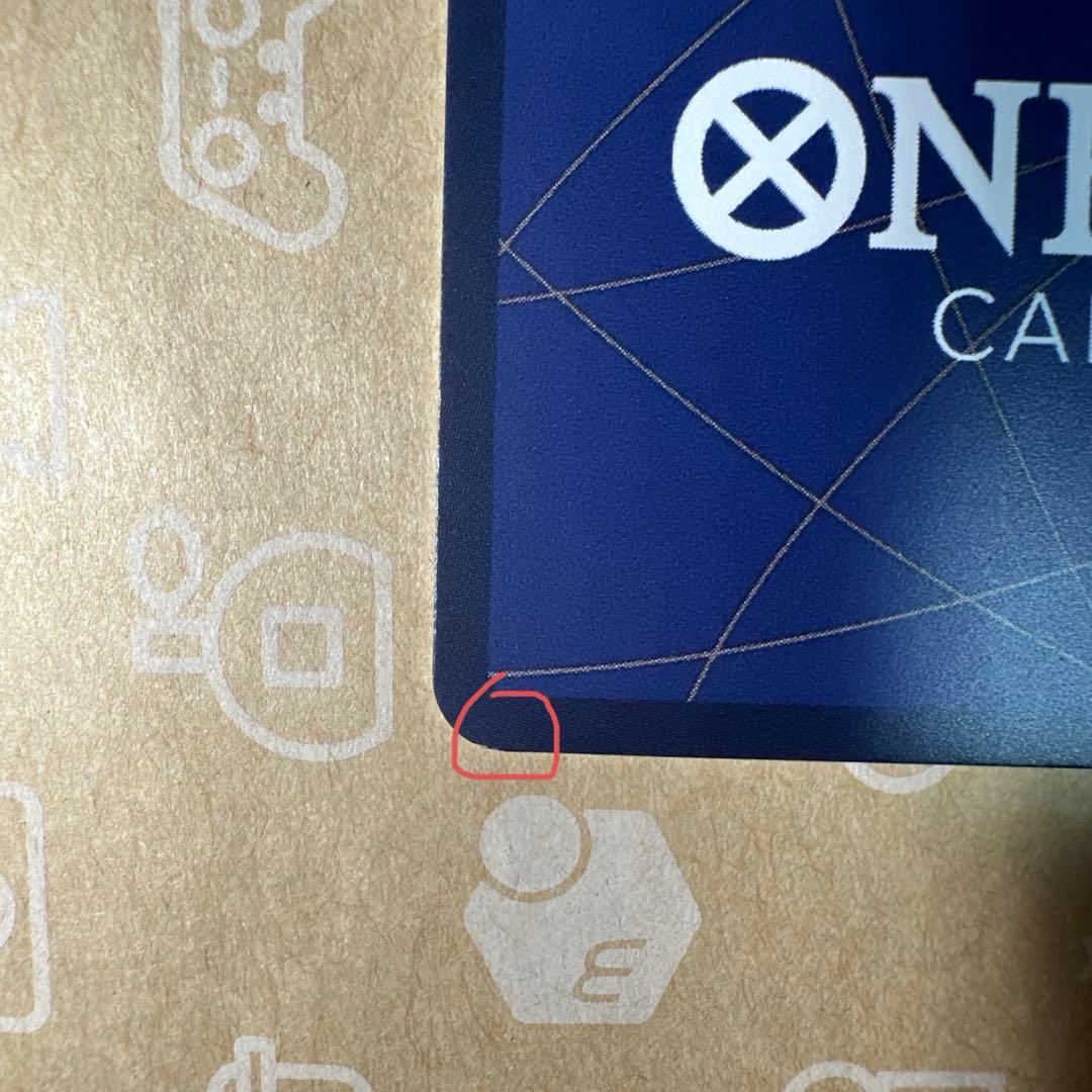 サンジSP プリンSP