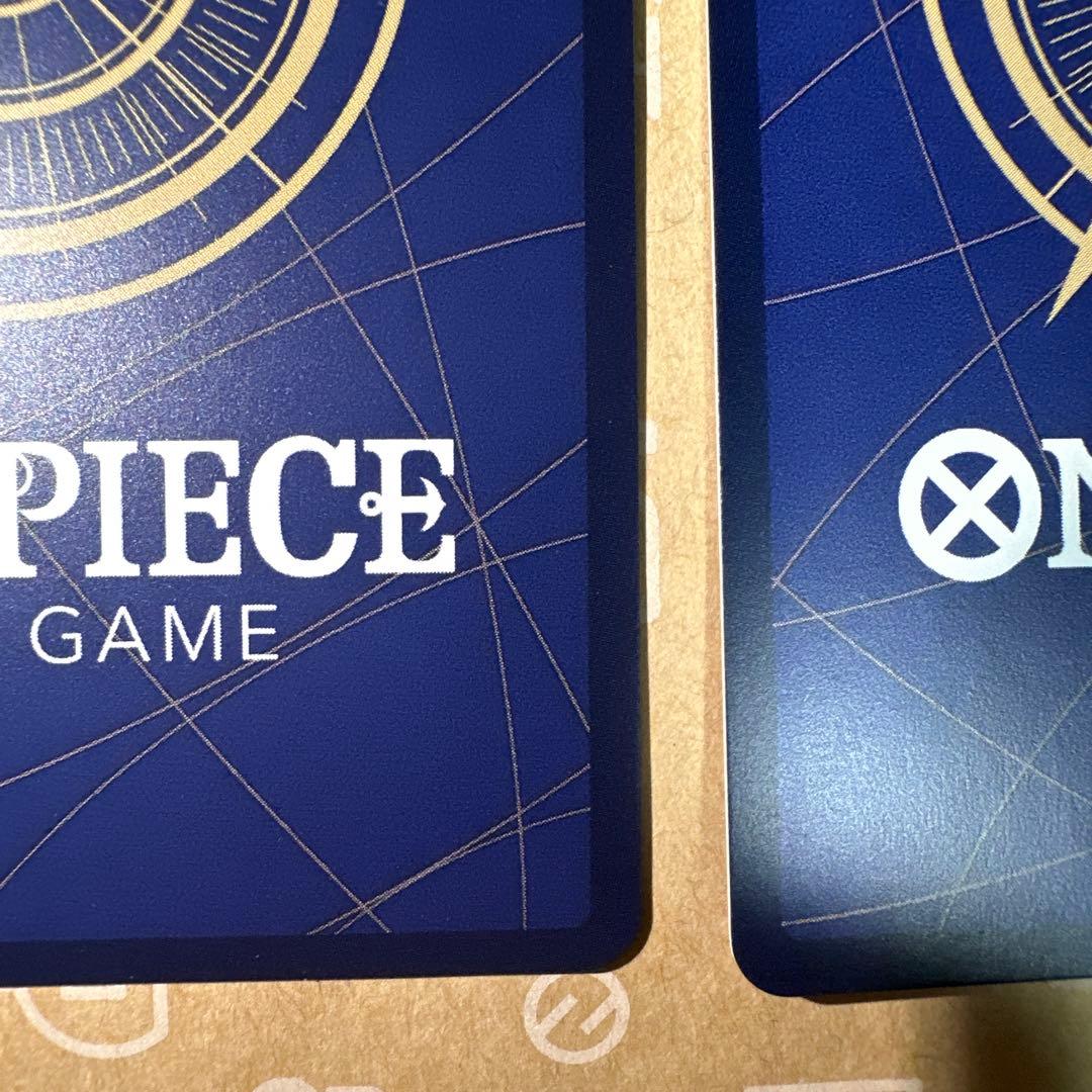 サンジSP プリンSP