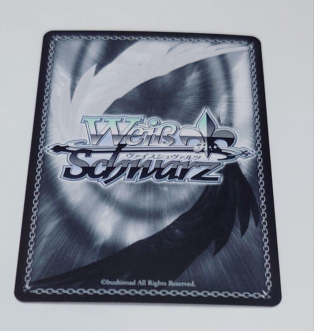 SPカード「アクセルの街の問題児 アクア＆めぐみん＆ダクネス」