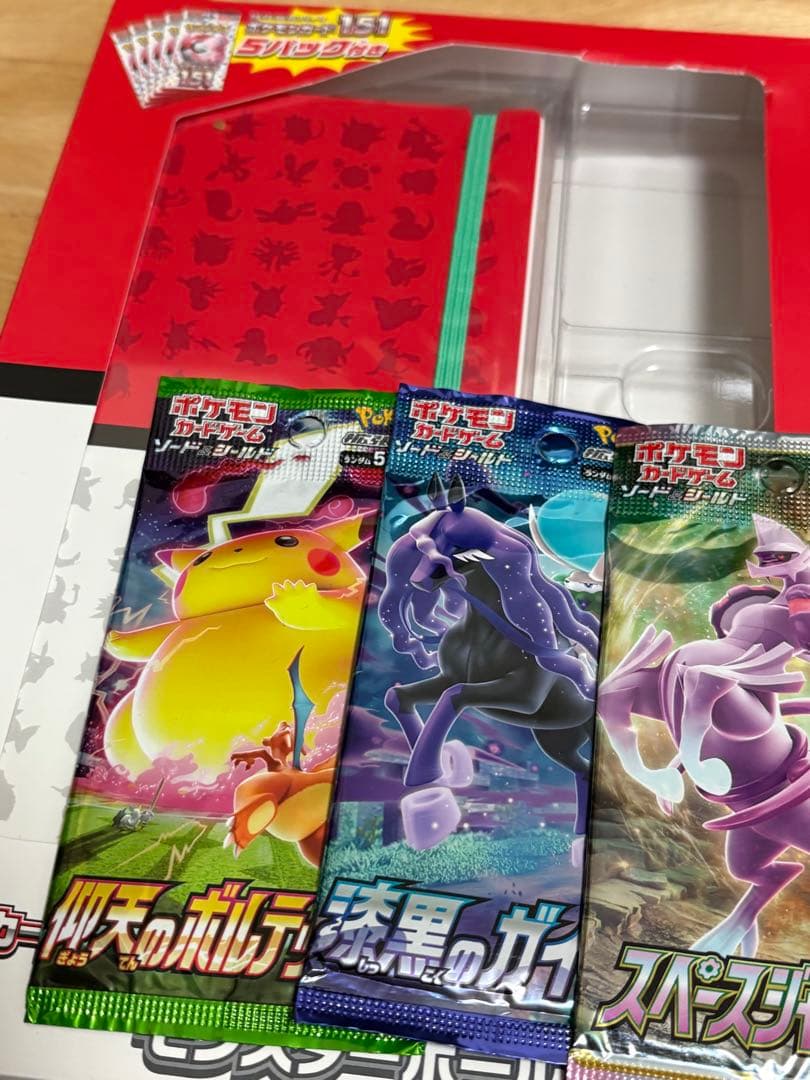 【即日配送！】 151 カードファイル　パック　まとめ売り