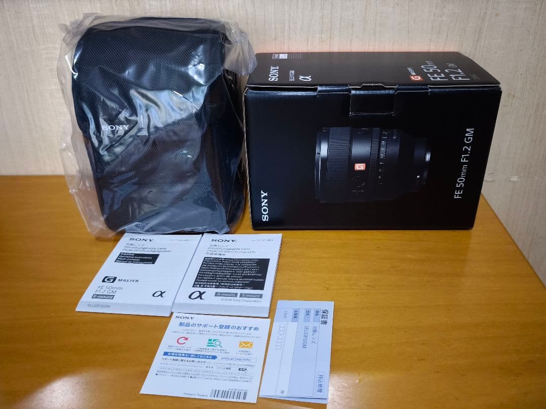 美品 SEL50F12GM 即購入&即日発送可