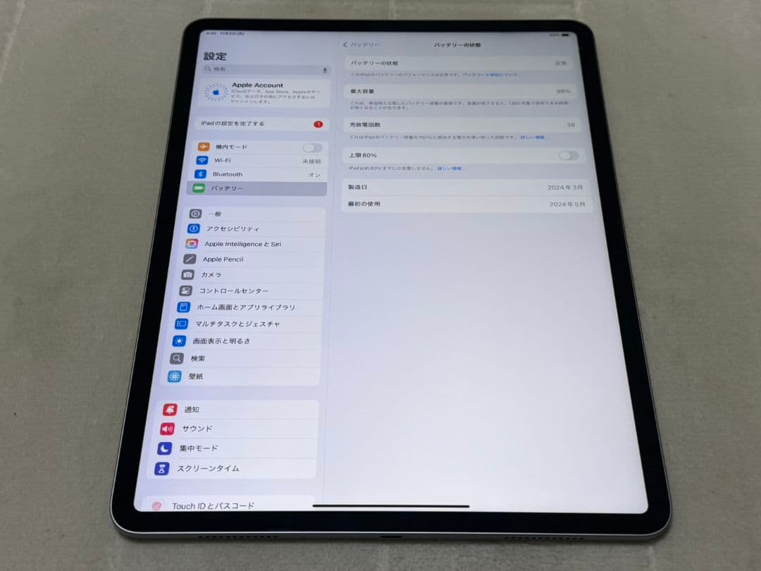 iPad Air 6世代 13inch 128GB Wi-Fiモデル