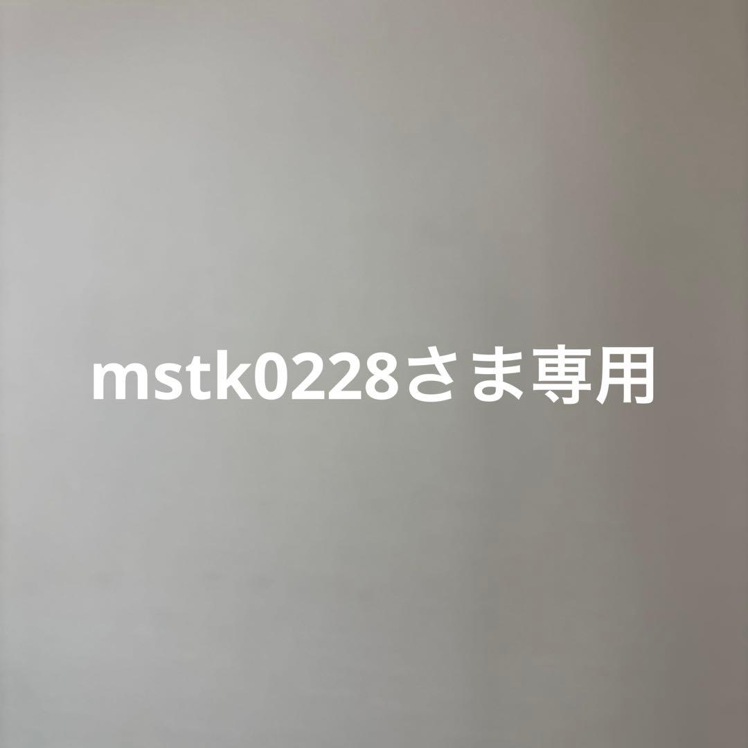 PATRICK STEPHAN ウォレットチェーン2点