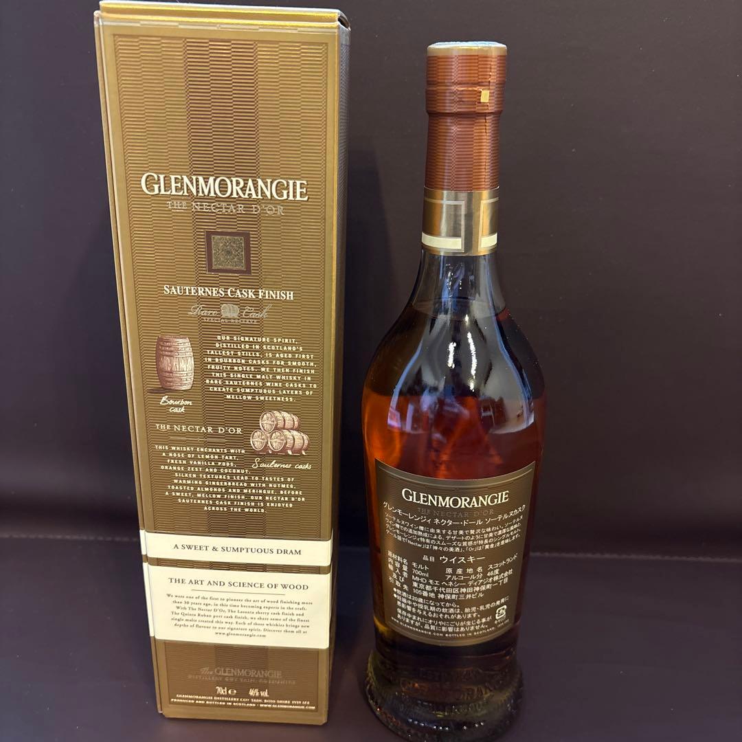 グレンモーレンジ　ネクタードール