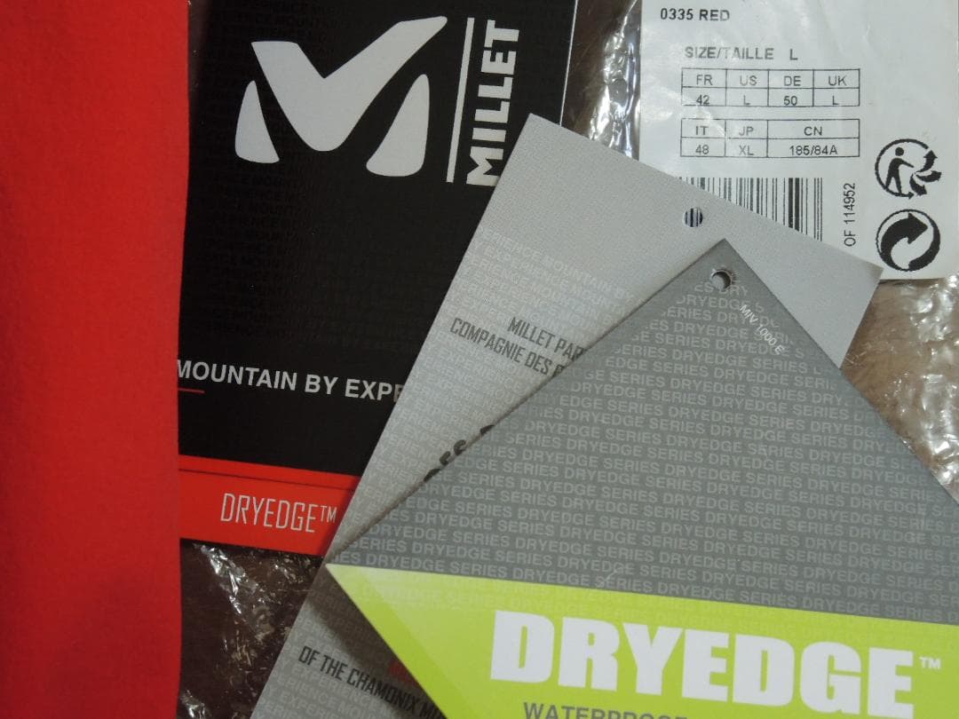 MILLET ミレー　XL　DRYEDGE　防水透湿 2WAYストレッチパンツ