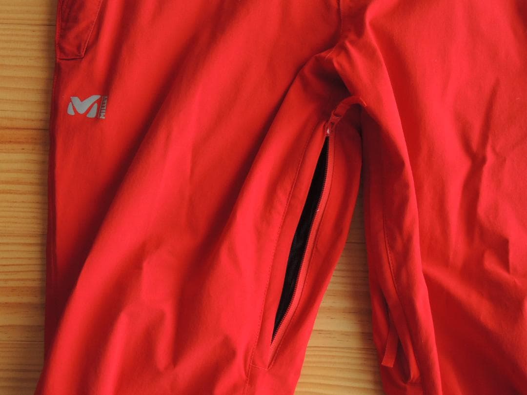 MILLET ミレー　XL　DRYEDGE　防水透湿 2WAYストレッチパンツ