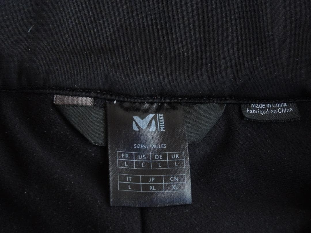 MILLET ミレー　XL　DRYEDGE　防水透湿 2WAYストレッチパンツ