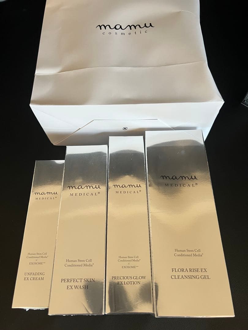 mamu MEDICAL スキンケアセット コスメティック トライアルセット