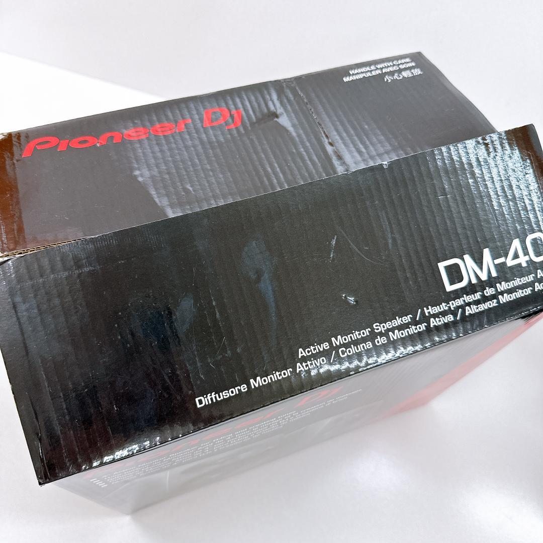 【未使用に近い】Pioneer DJ DM-40 アクティブモニタースピーカー