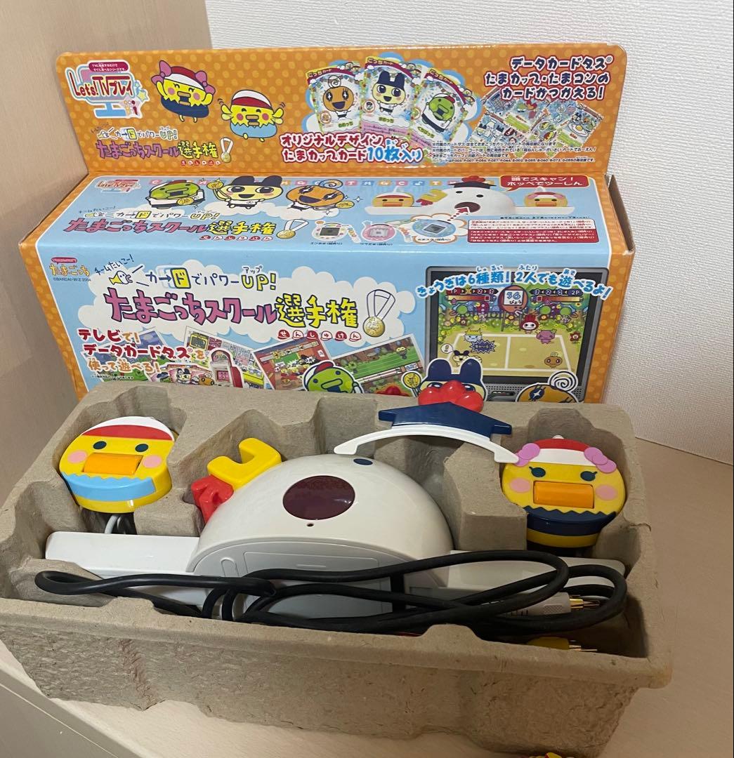 チームたいこー！カードでパワーUP！ たまごっちスクール選手権