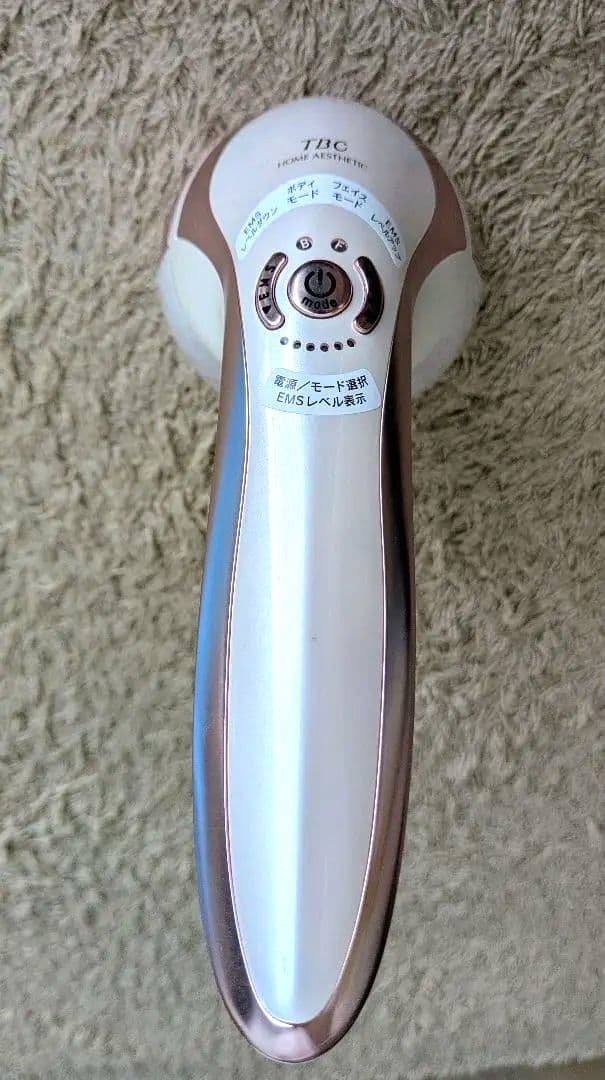 TBC HEAT CAVI SHAPE ヒートキャビシェイプ