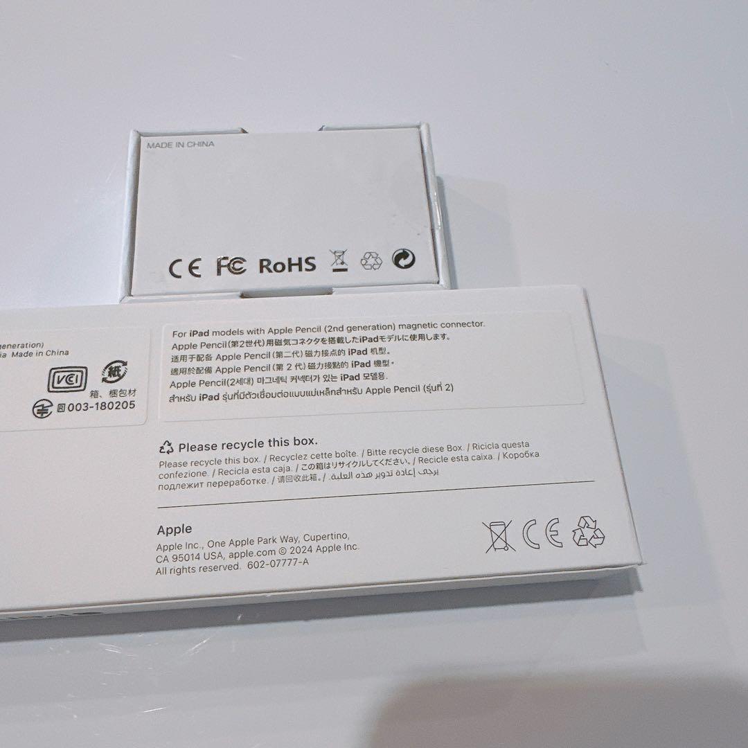 【外箱付き】Apple Pencil（第2世代）