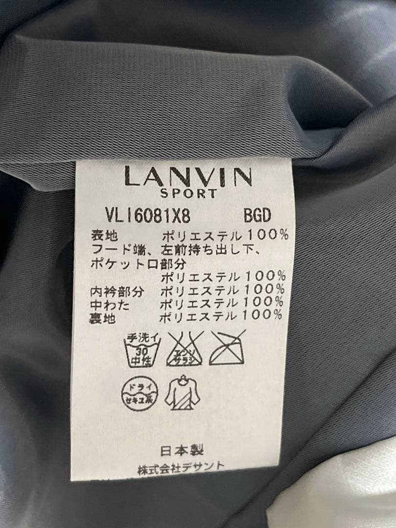 【美品】ランバンスポール　中綿ブルゾン38レディースM相当　2way