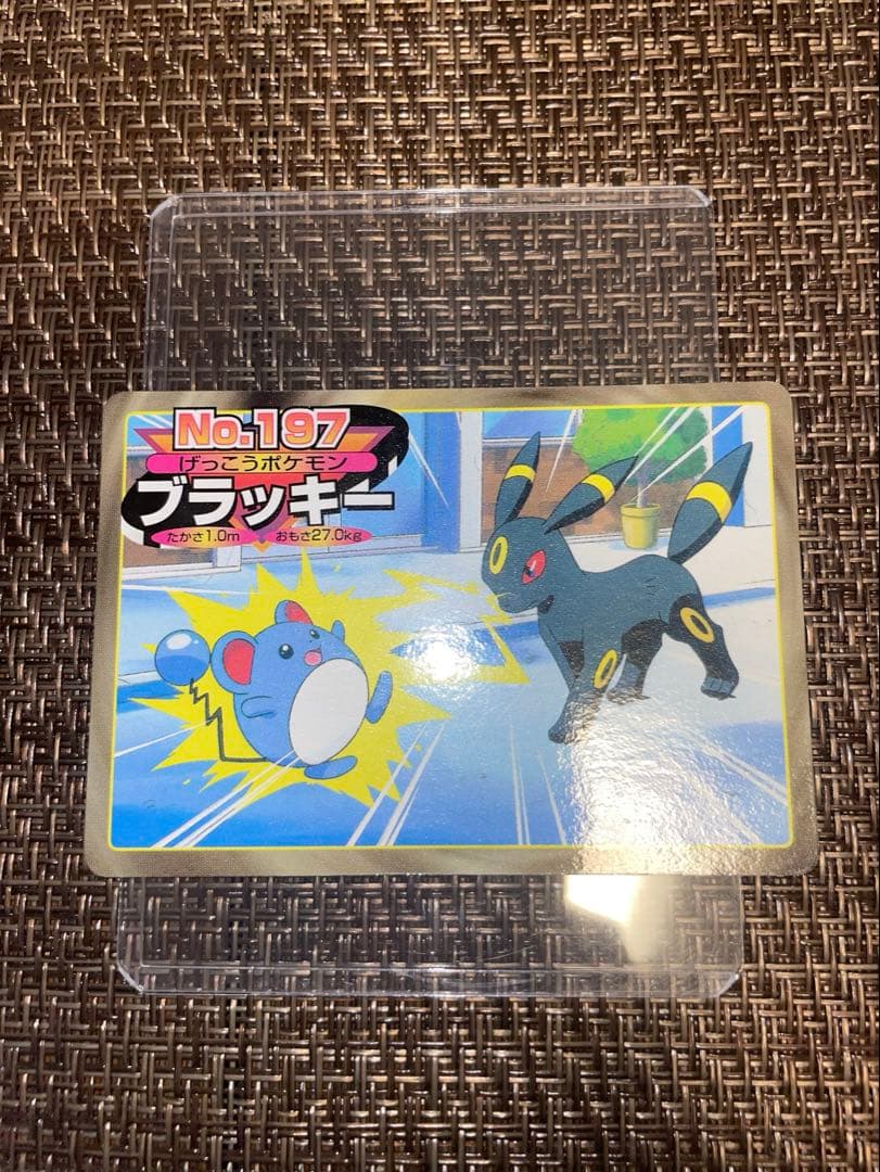 【良品】ポケモンカード　ブラッキー　トップサン