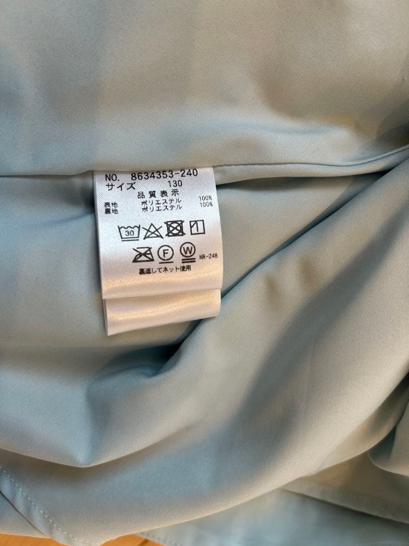 【kate spade】 水色 花柄 刺繍 リボンベルト ノースリーブワンピース