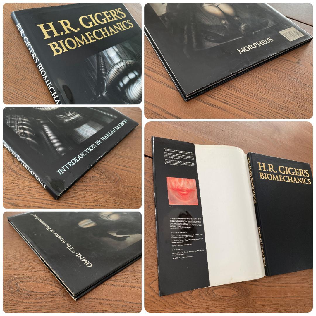 H.R.GIGER'S BIOMECHANICS 他 3SET 大型本 洋書