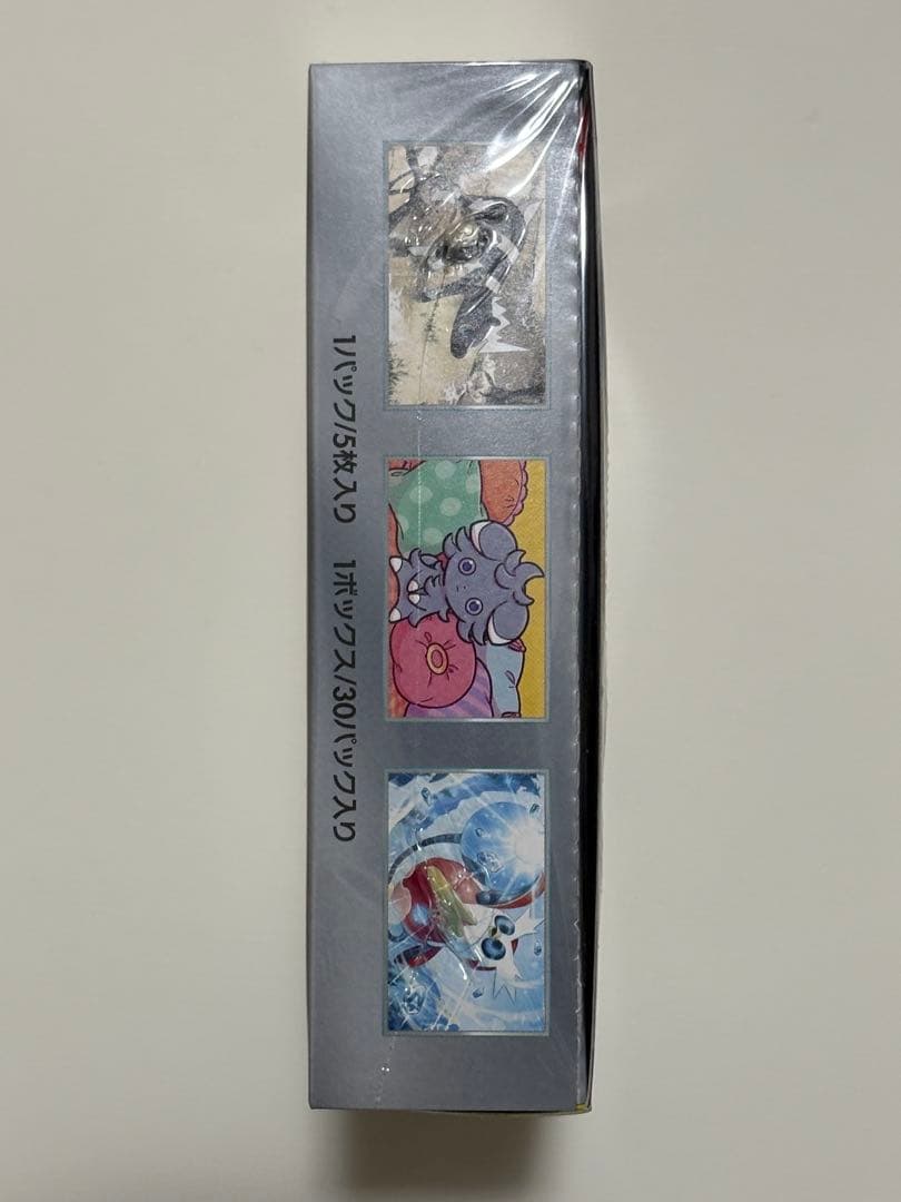 【値下げ中！】【新品未開封】超電ブレイカー シュリンク付き 未開封 1BOX