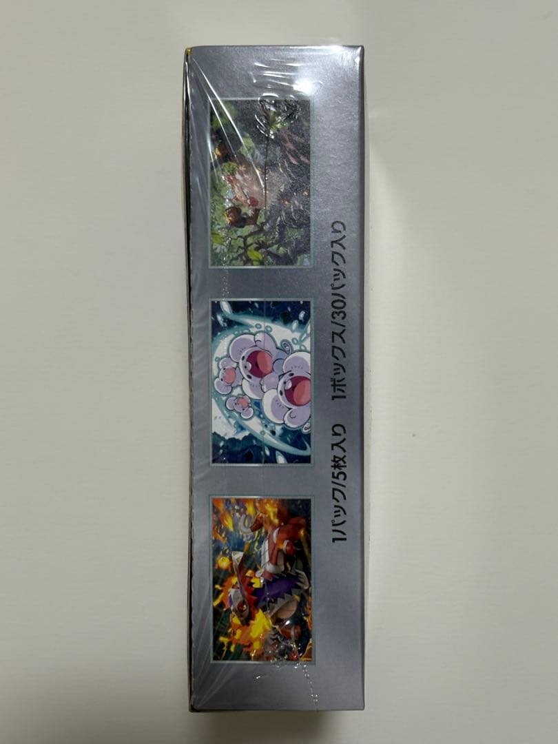 【値下げ中！】【新品未開封】超電ブレイカー シュリンク付き 未開封 1BOX