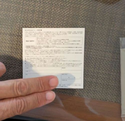 ARNE JACOBSEN（アルネ ヤコブセン）STATION　グリーン