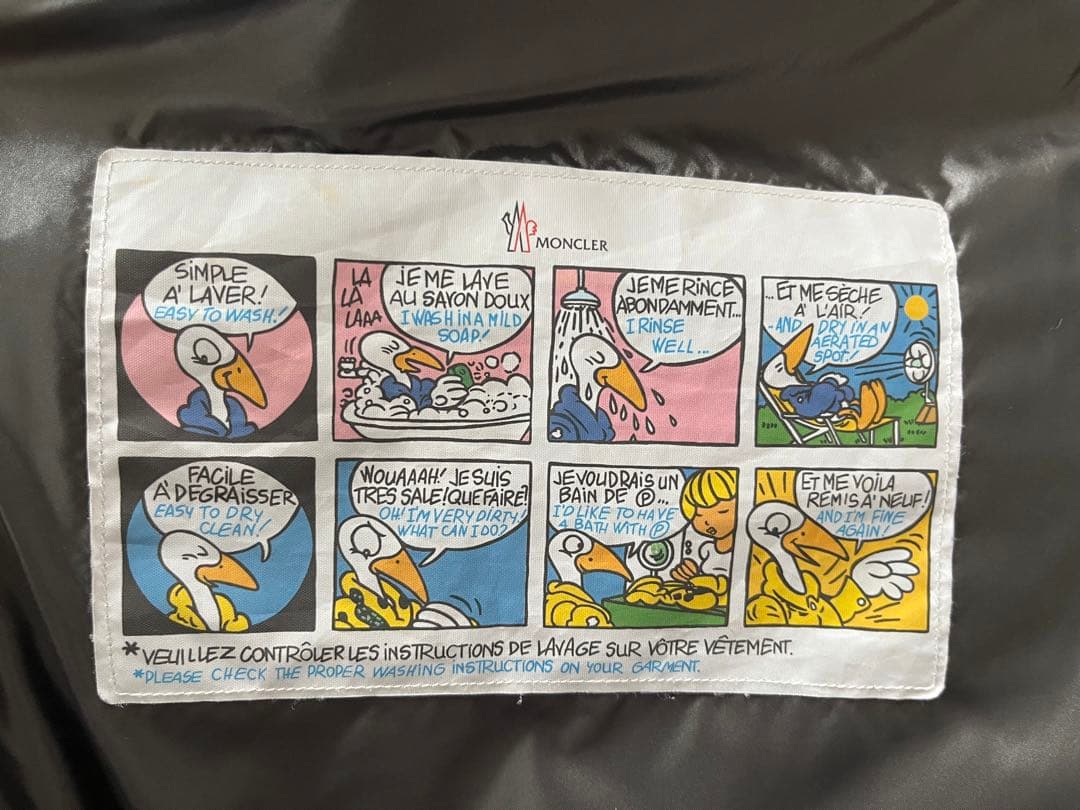 モンクレールMONCLER ダウンジャケット