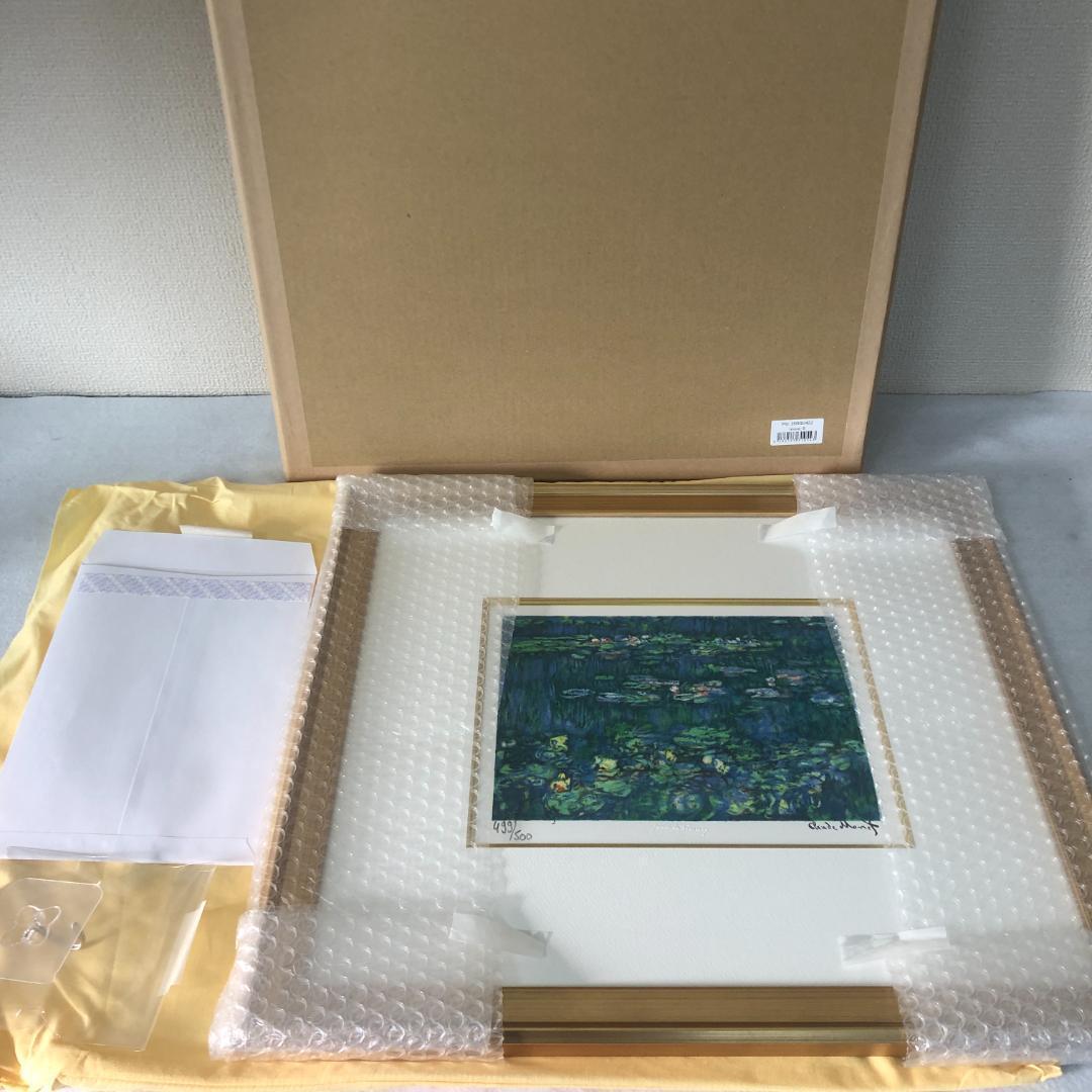 クロード・モネ　睡蓮　リトグラフ　版画【新品】500部限定　ジクレー　額装　額入