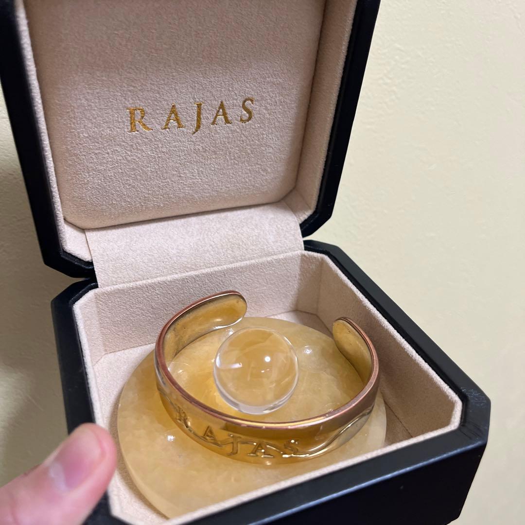 新リンパ療法　RAJASリング　ラジャスリング