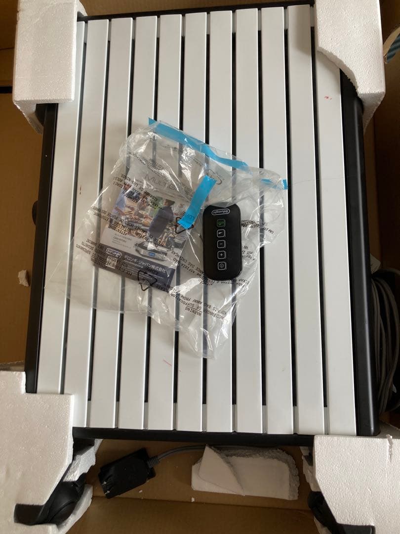 【愛梨香】デロンギ 1500W MDHU15-BK