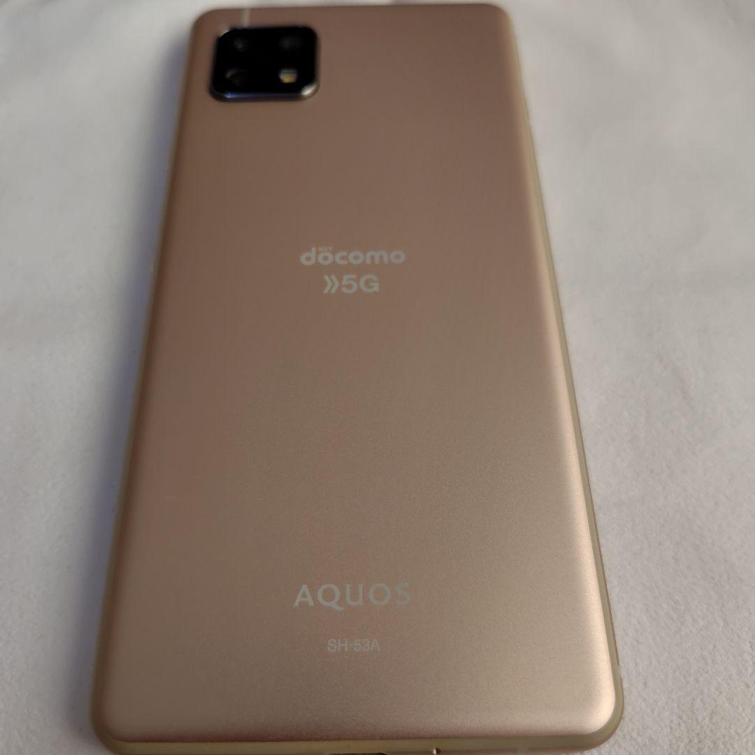 SHARP AQUOS Sense5G SIM解除可ライトカッパー SH-53A