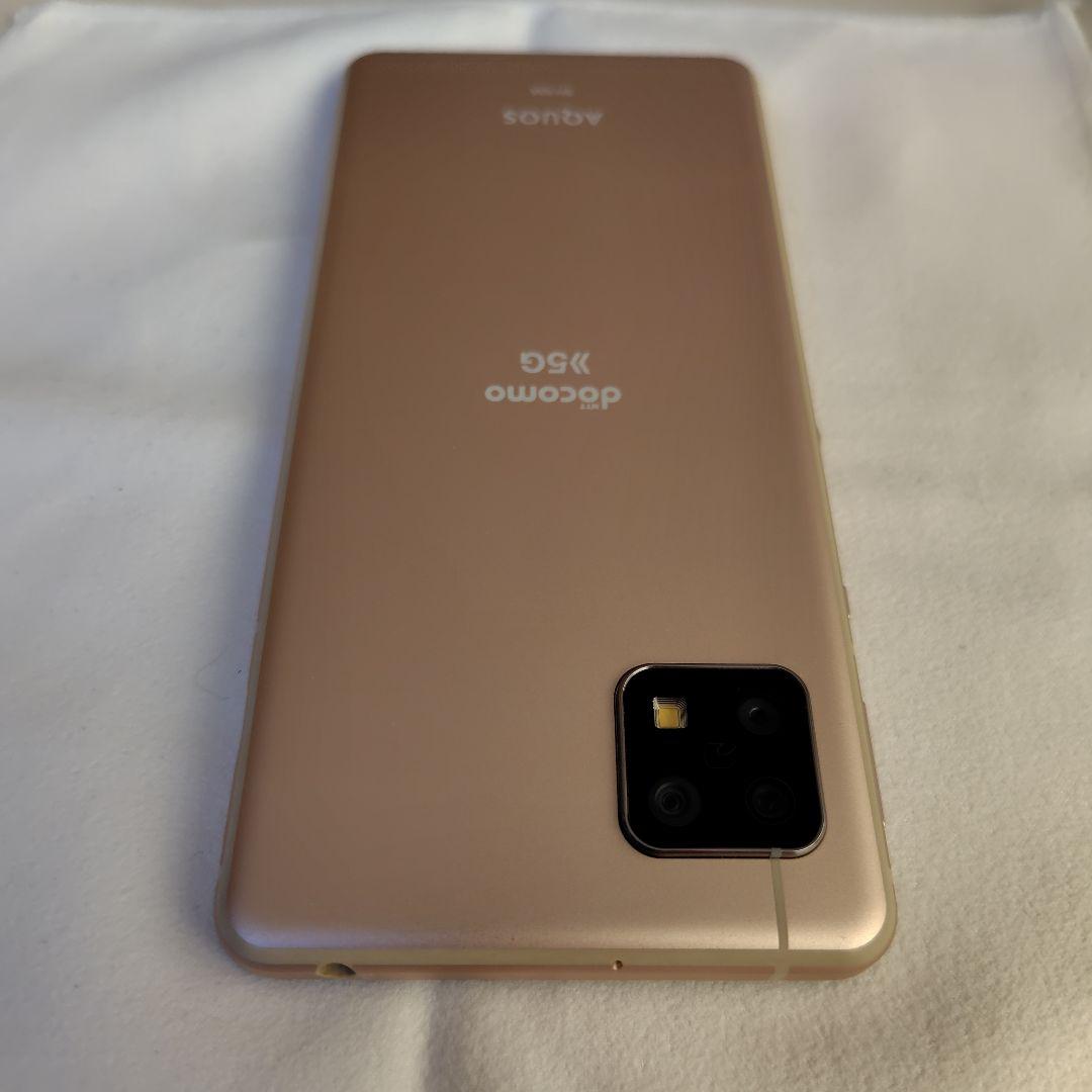 SHARP AQUOS Sense5G SIM解除可ライトカッパー SH-53A