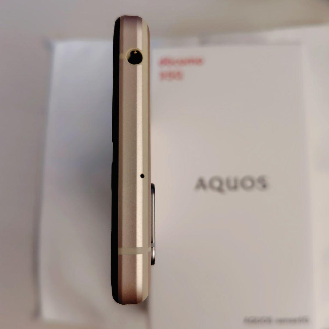 SHARP AQUOS Sense5G SIM解除可ライトカッパー SH-53A