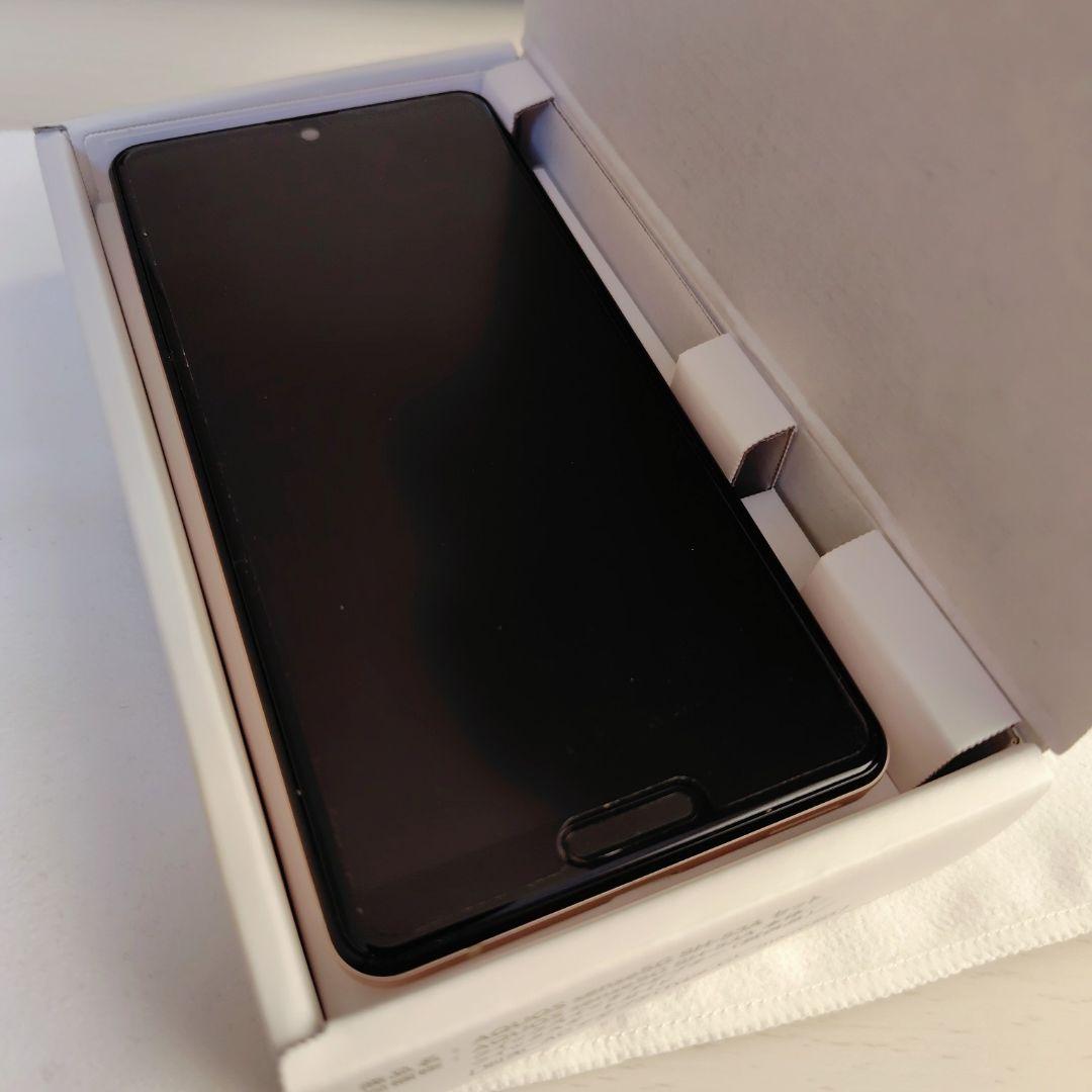 SHARP AQUOS Sense5G SIM解除可ライトカッパー SH-53A