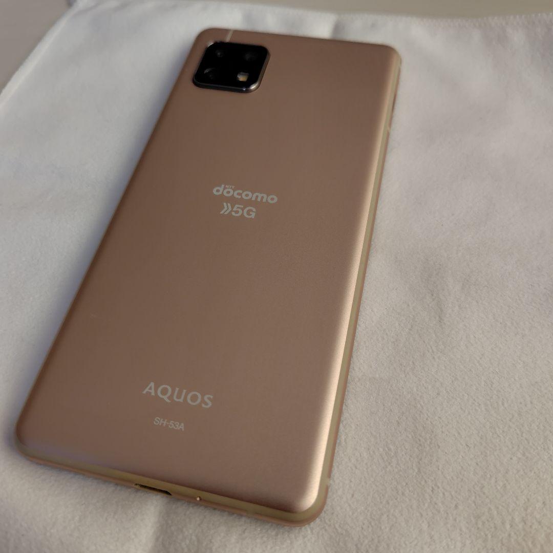 SHARP AQUOS Sense5G SIM解除可ライトカッパー SH-53A