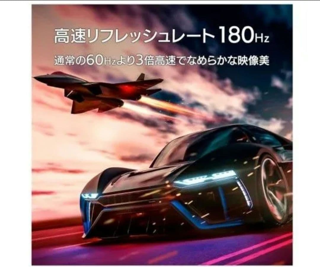 GigaCrysta 27インチ ゲーミングモニター EX-GDQ271JA