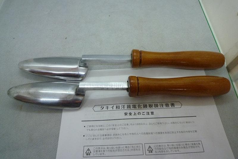 タキイ　和裁電化鏝　和裁コテ　和裁こて　タキイ製　鏝２本付