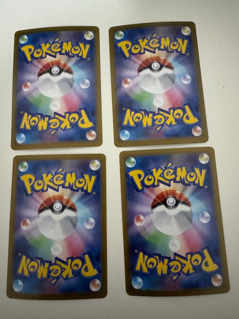 Nのゾロアークex SAR 4枚SV9 バトルパートナーズ