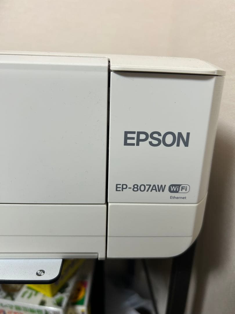 プリンター・複合機 EPSON EP-807AW