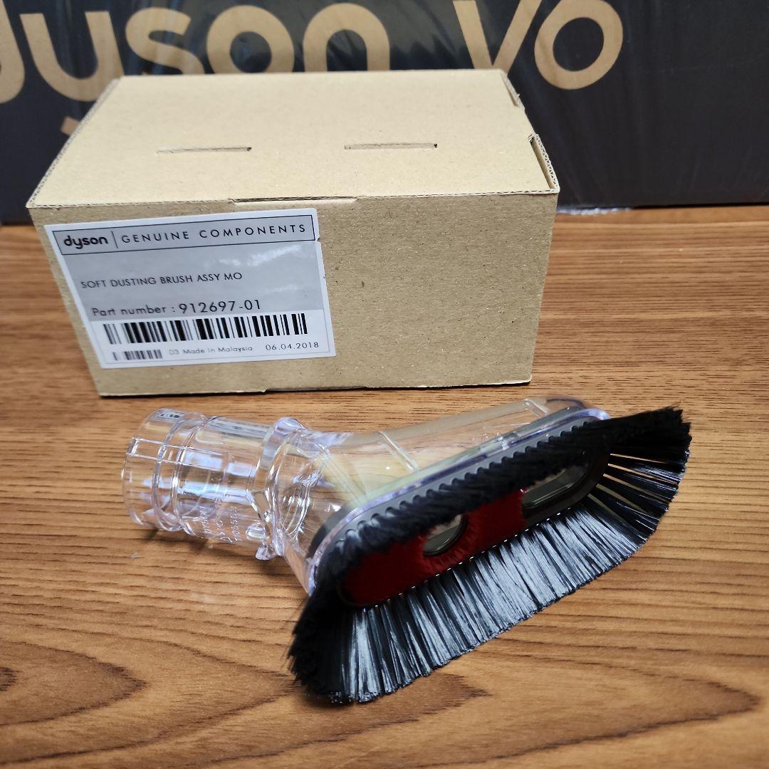 【未使用】V6 Fluffy Origin mo sv09 掃除機