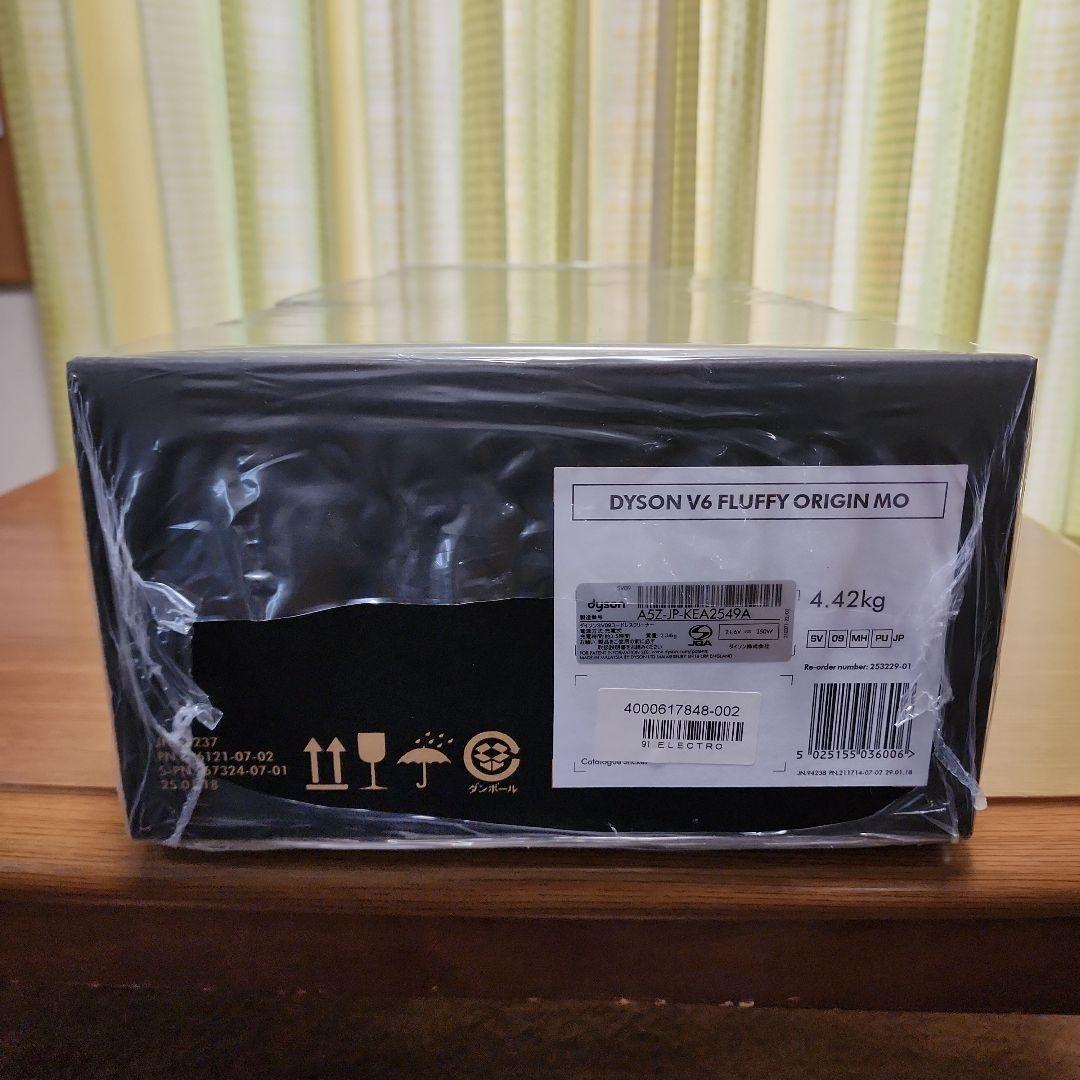 【未使用】V6 Fluffy Origin mo sv09 掃除機