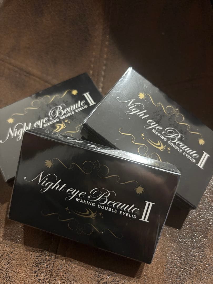 Night eye Beaute II 3個セット　ナイトアイボーテ