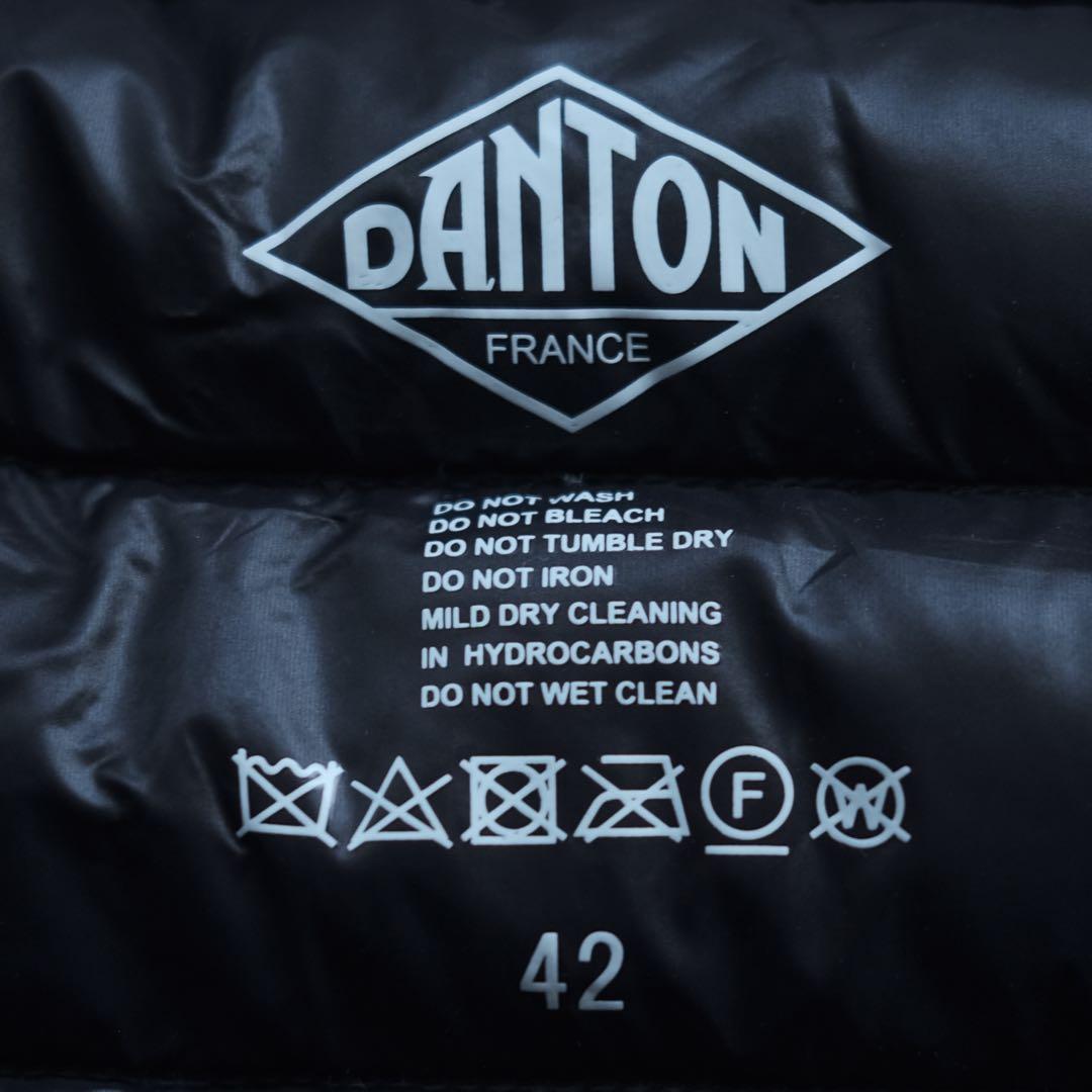【DANTON】Men’s Crewneck Inner Down Vest