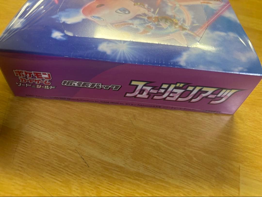 【新品・未開封】ポケモンカード　フュージョンアーツ　1BOX シュリンク付き！